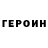 Amphetamine VHQ SINGULAR SEEKER