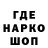 Первитин кристалл Bajena Bajena