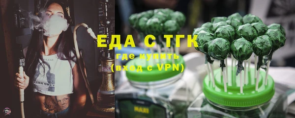 метадон Переславль-Залесский