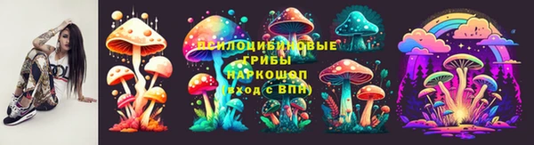 каннабис Алексеевка