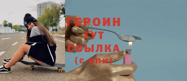 первитин Пересвет