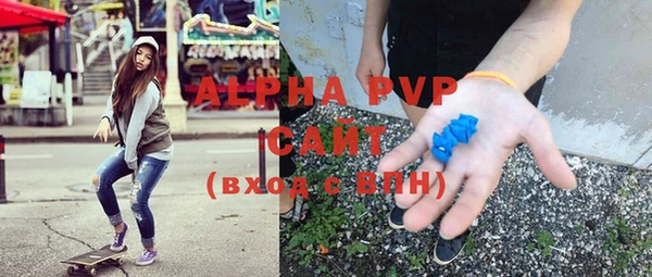 MDMA Premium VHQ Пестово