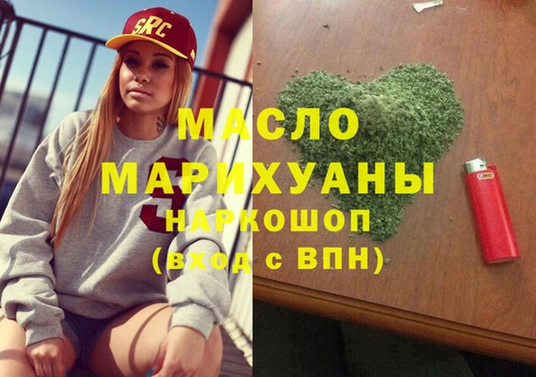 первитин Пересвет