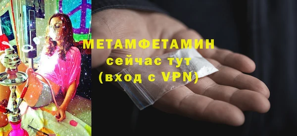 метадон Переславль-Залесский