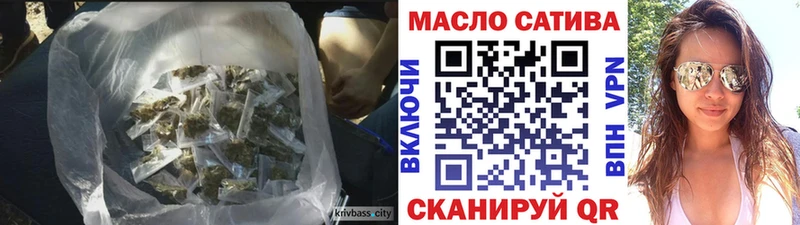 Дистиллят ТГК жижа  дарнет шоп  Чадан 