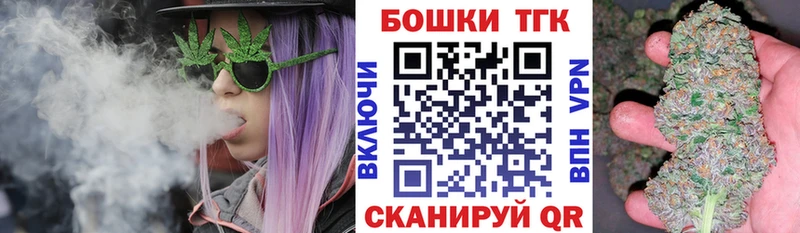 цена   кракен сайт  Каннабис Ganja  Чадан 